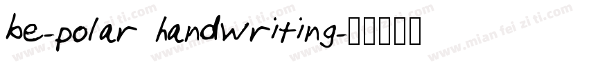 be-polar handwriting字体转换